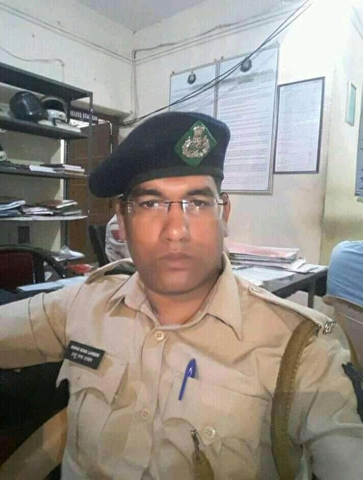 SHAHU RAMALAMBOR