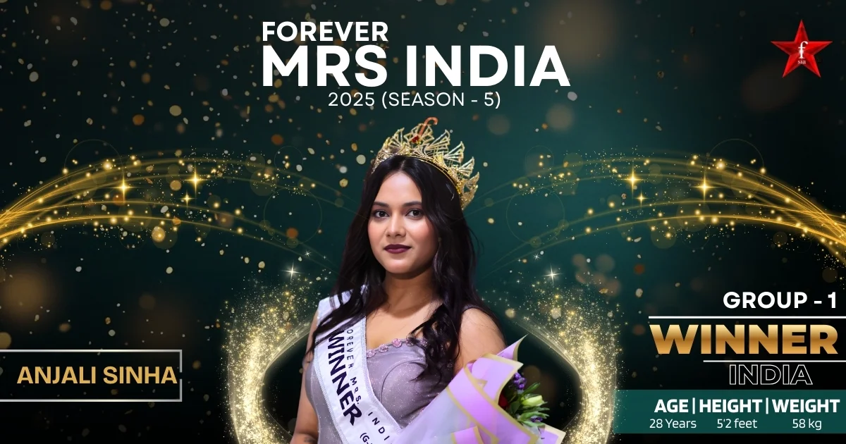 Anjali Sinha