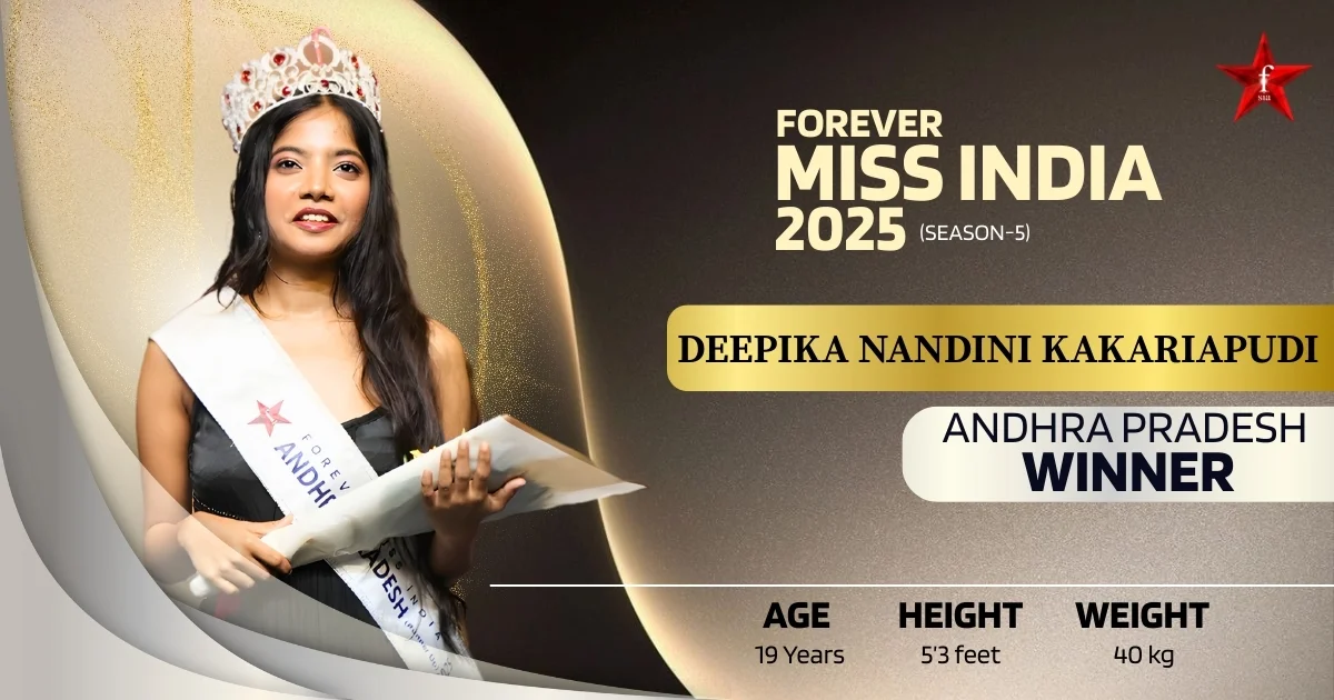 Deepika Nandini Kakarlapudi