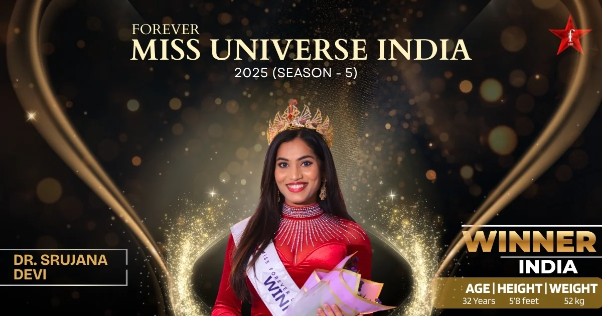 Dr Srujana Devi