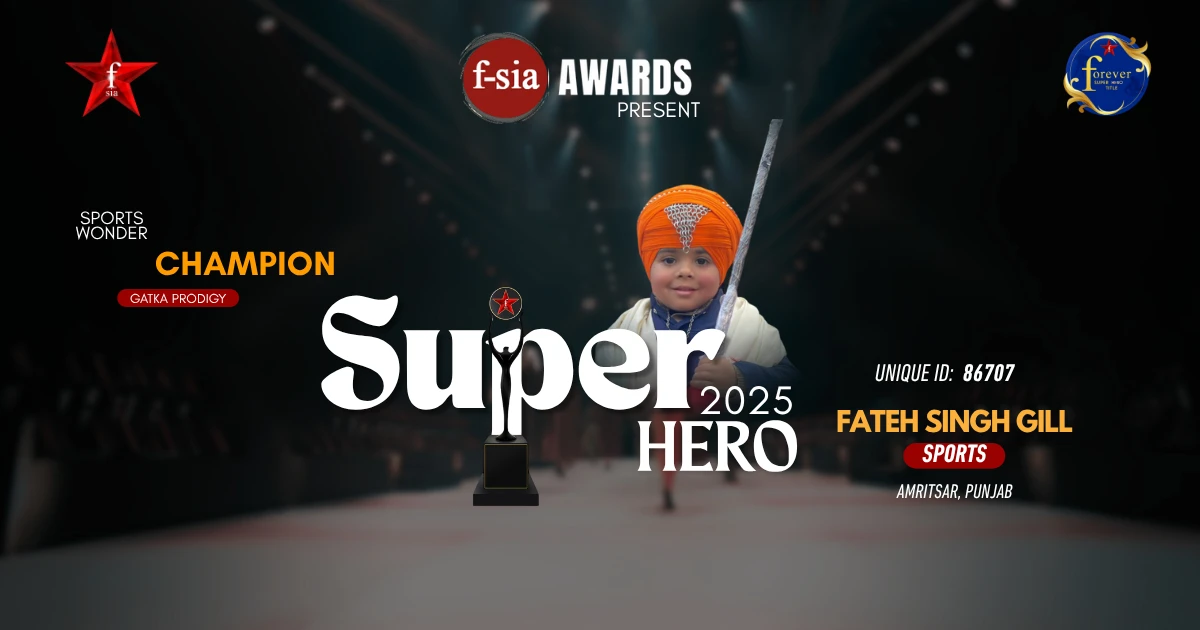 Fateh Singh Gill