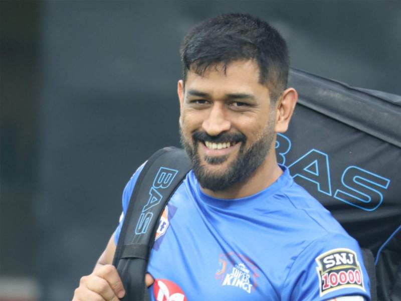 Ms Dhoni Retirement: MS Dhoni to retire from IPL in 2023? ChatGPT says this  - The Economic Times