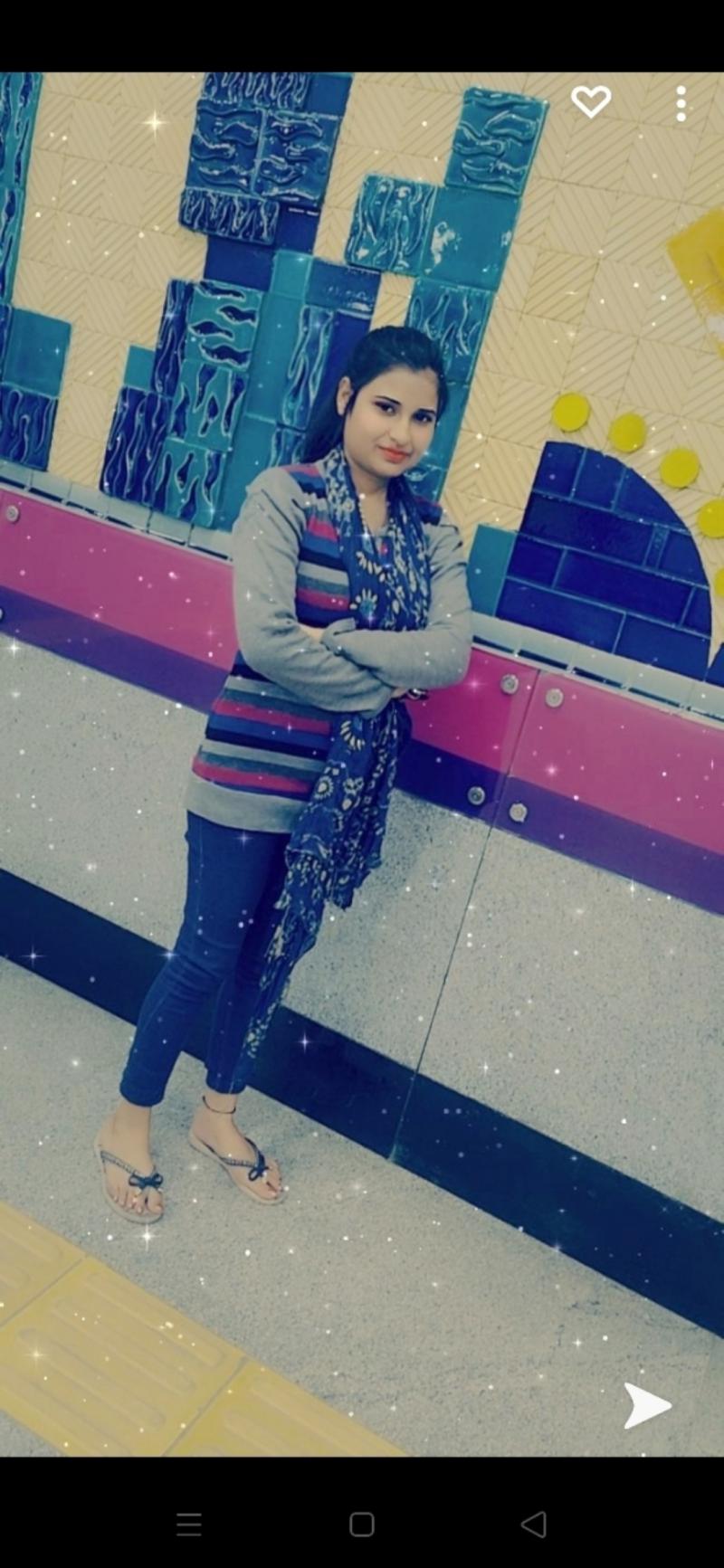 Komal