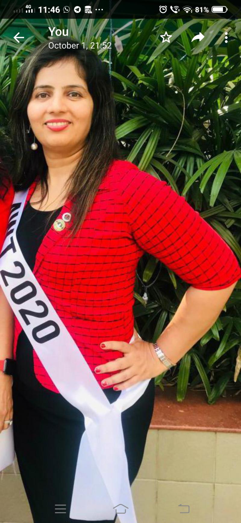 Sonali
