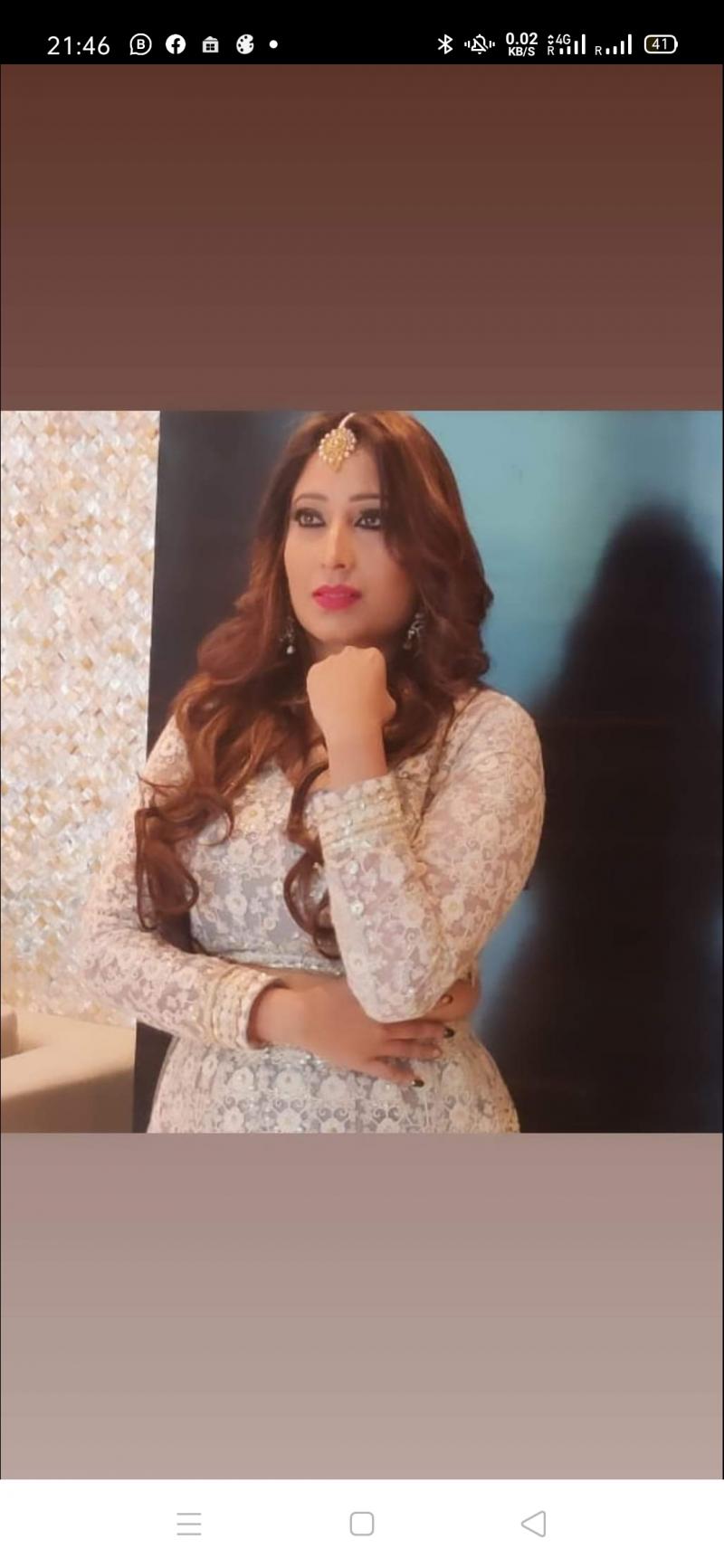 Archana