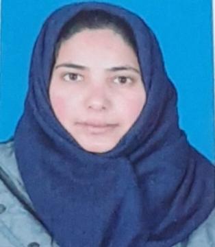 Samina