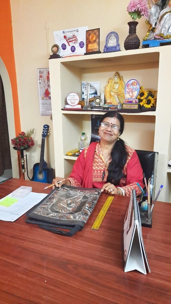 Papiya