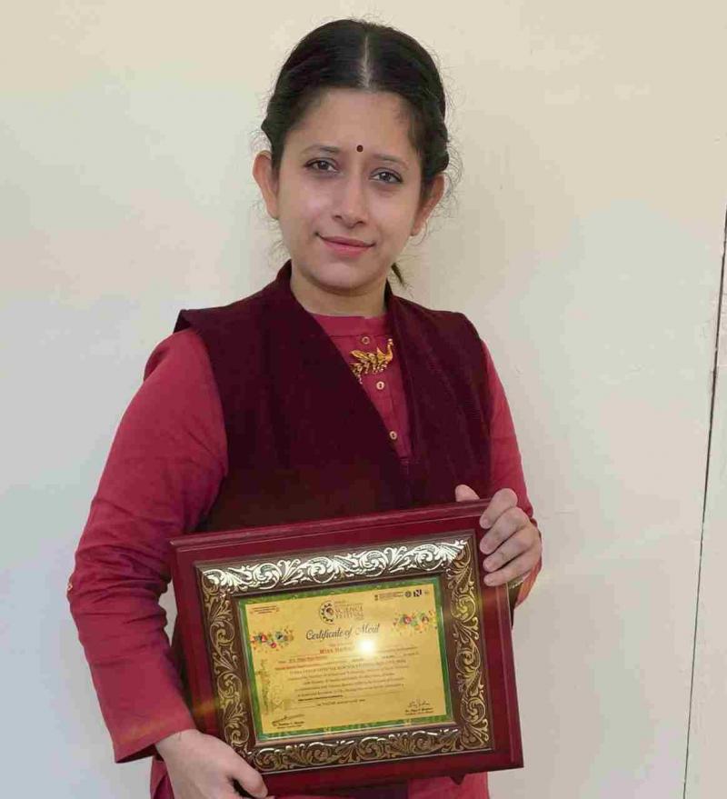 Hemali 
