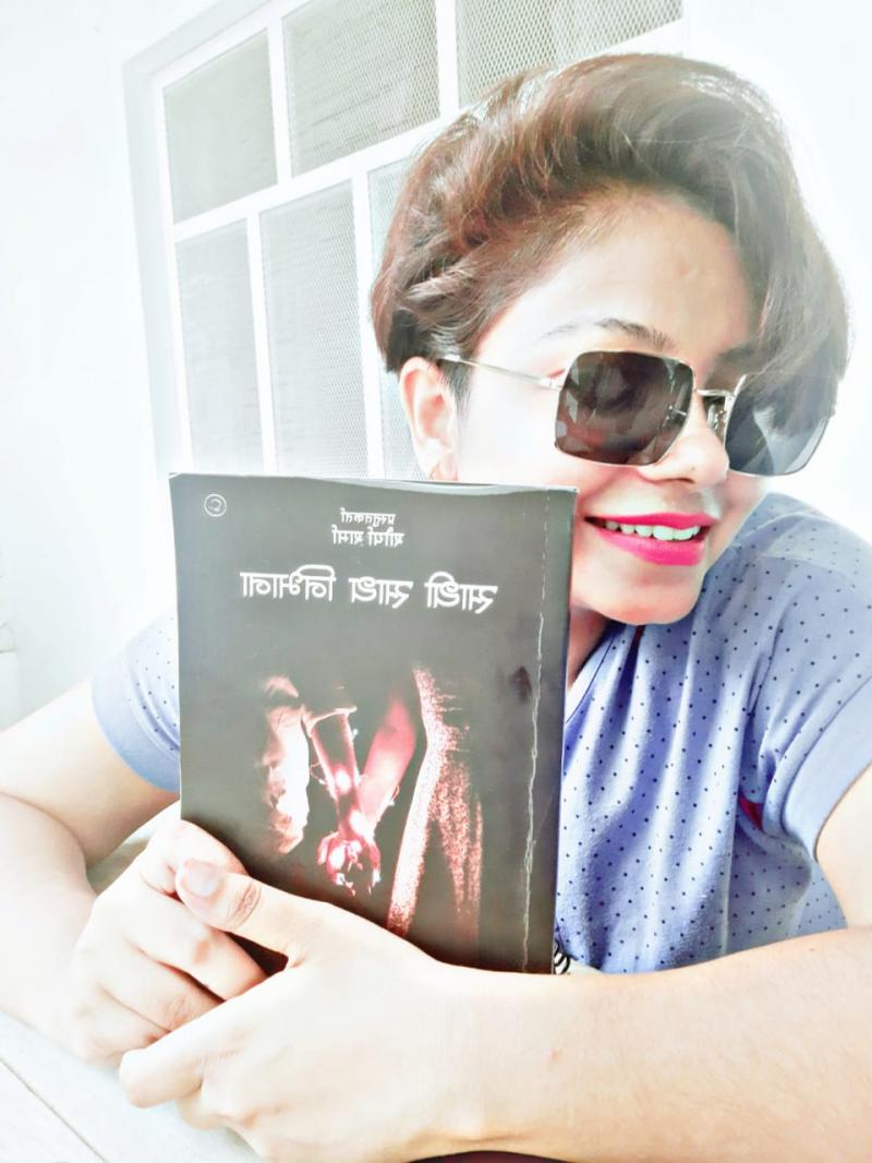 Shradha karuna