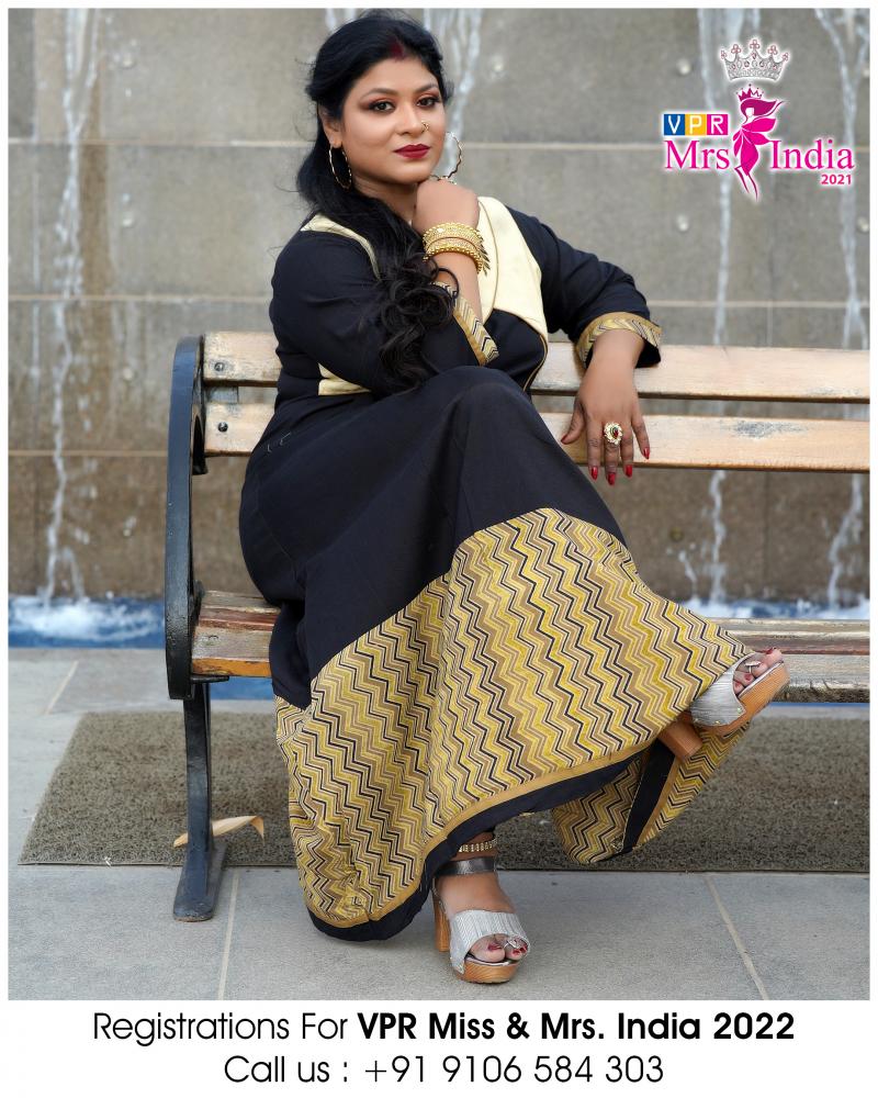 Roopali