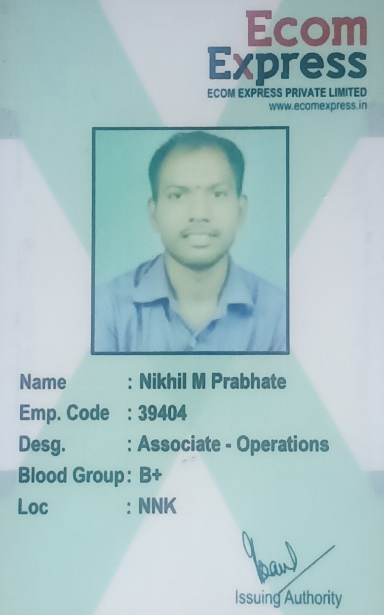 Nikhil Prabhate