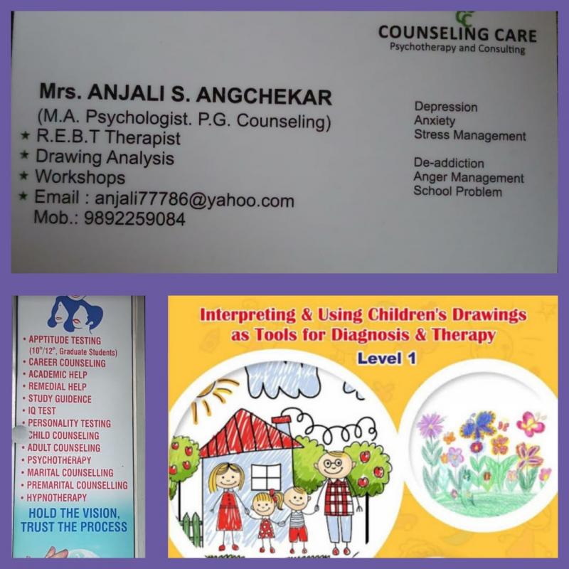 Anjali 