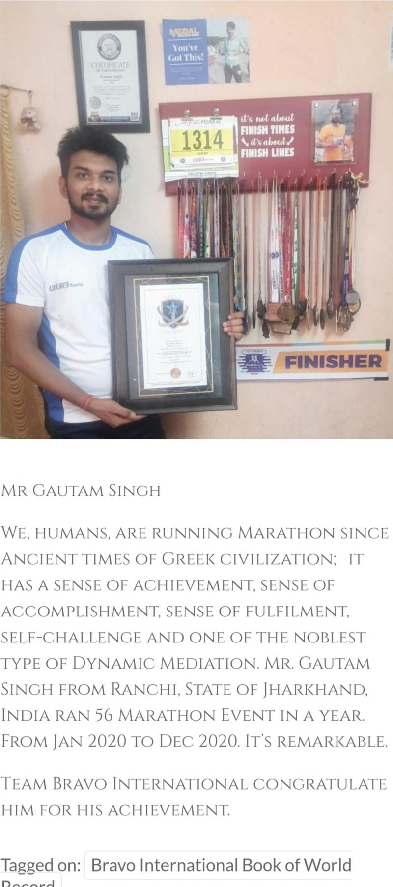 Gautam 
