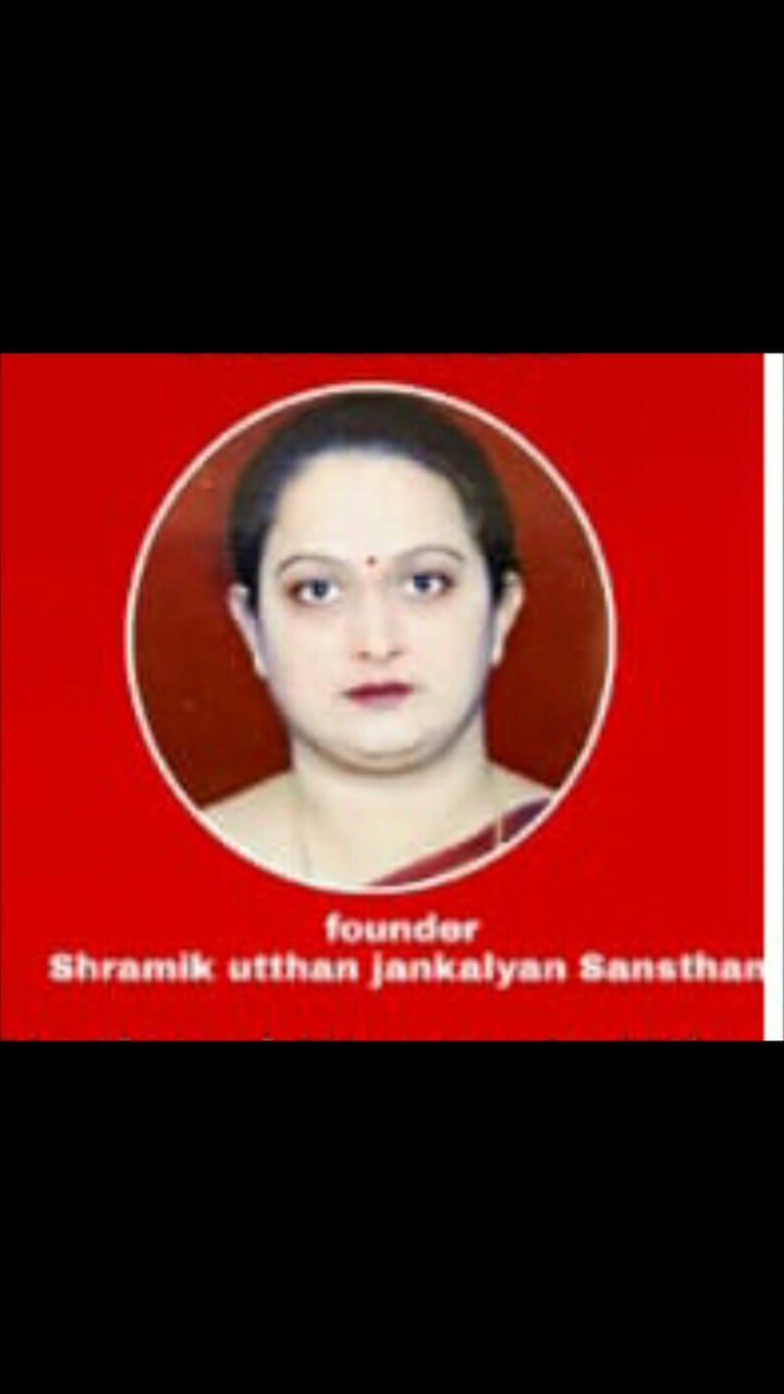 Dr.Smt Ashwinee
