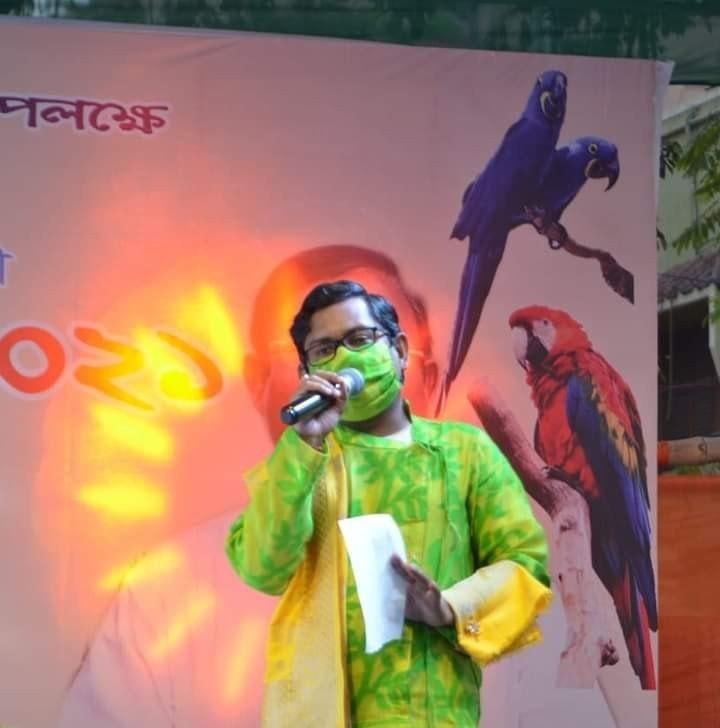 Dhrubajyoti 