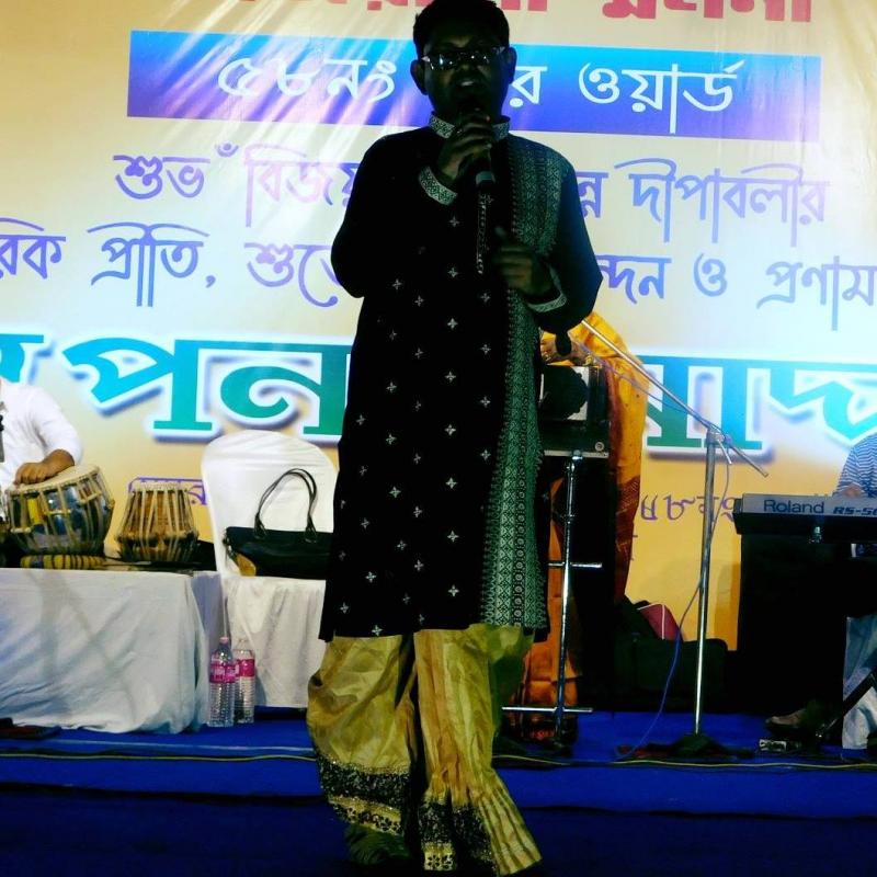 Dhrubajyoti 