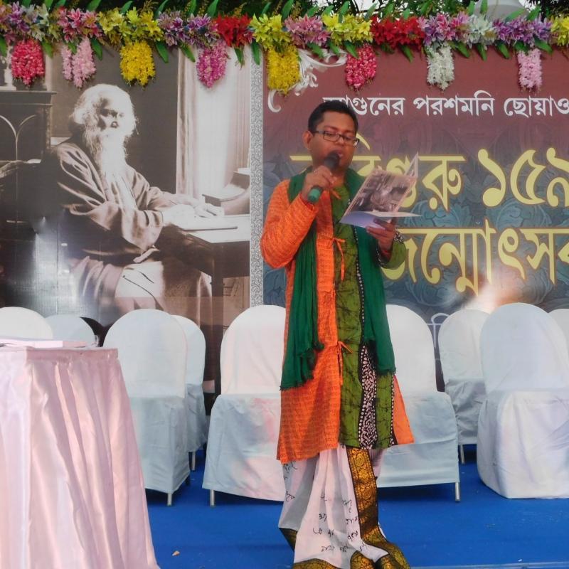 Dhrubajyoti 