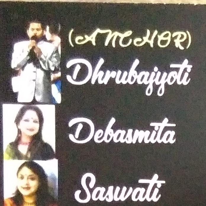 Dhrubajyoti 