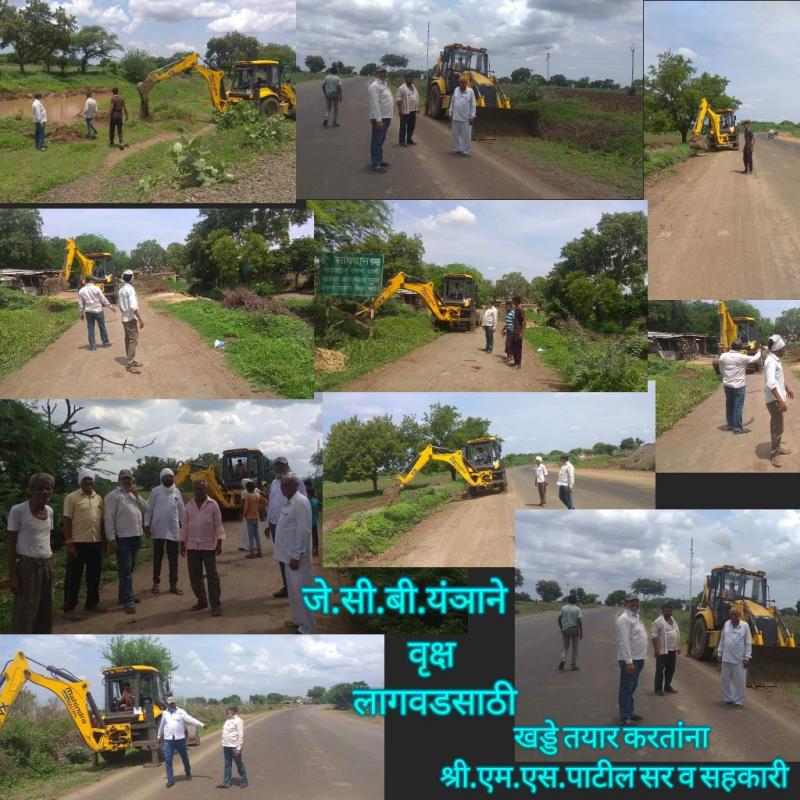 Machchhindra Sahebrao