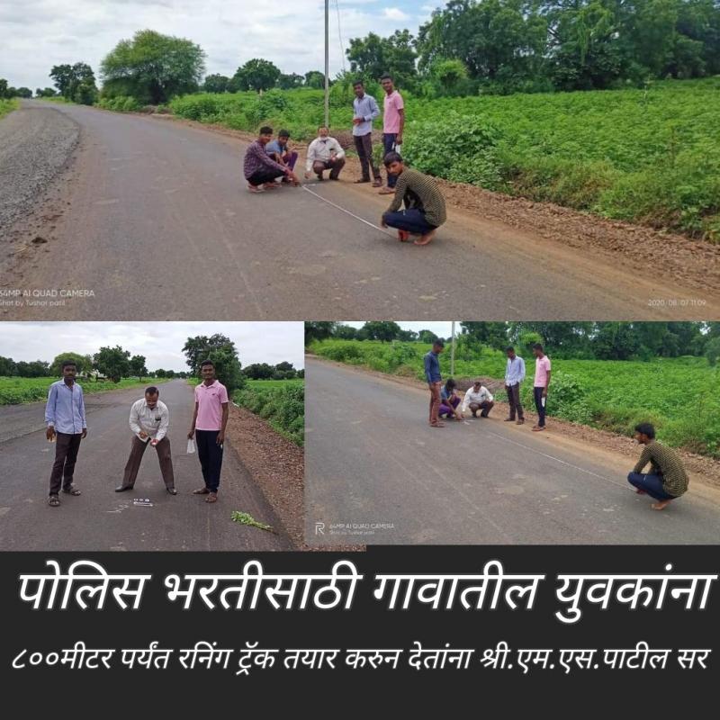 Machchhindra Sahebrao