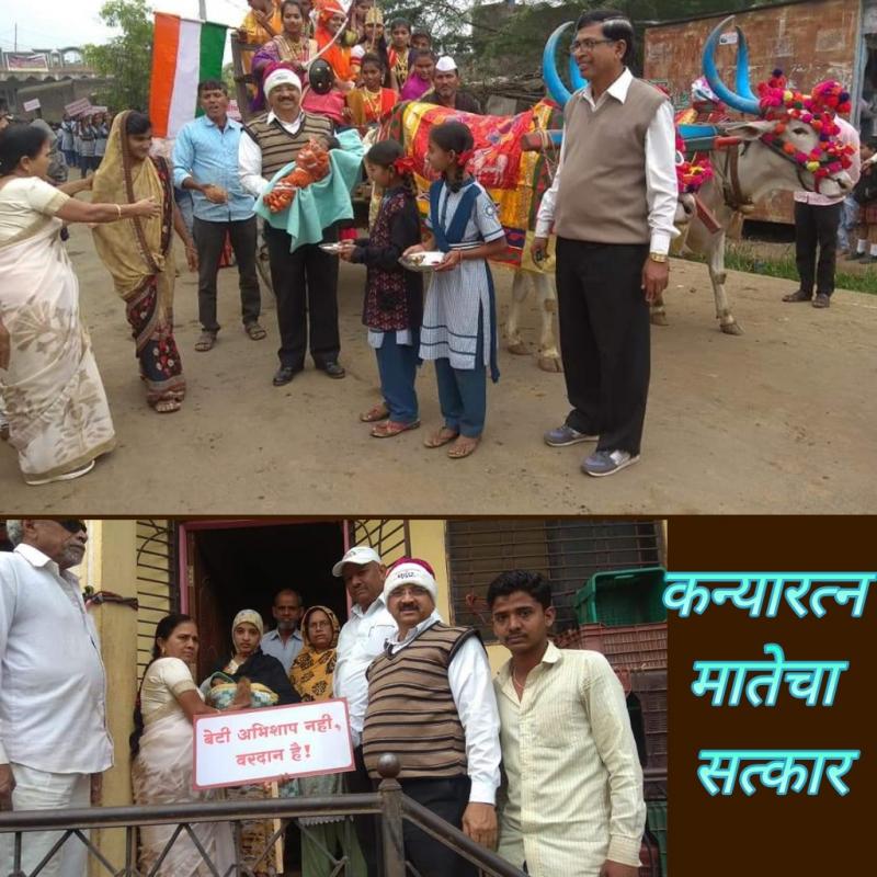 Machchhindra Sahebrao