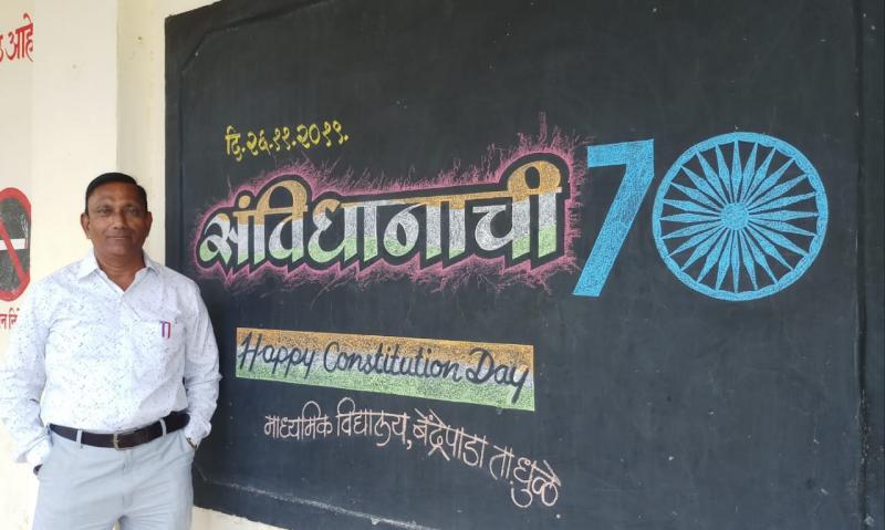 Sharad