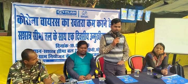 Dr. Prince Kumar