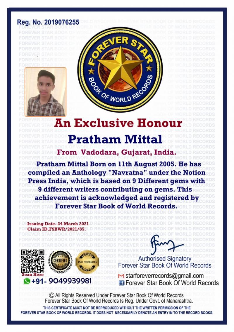 Pratham