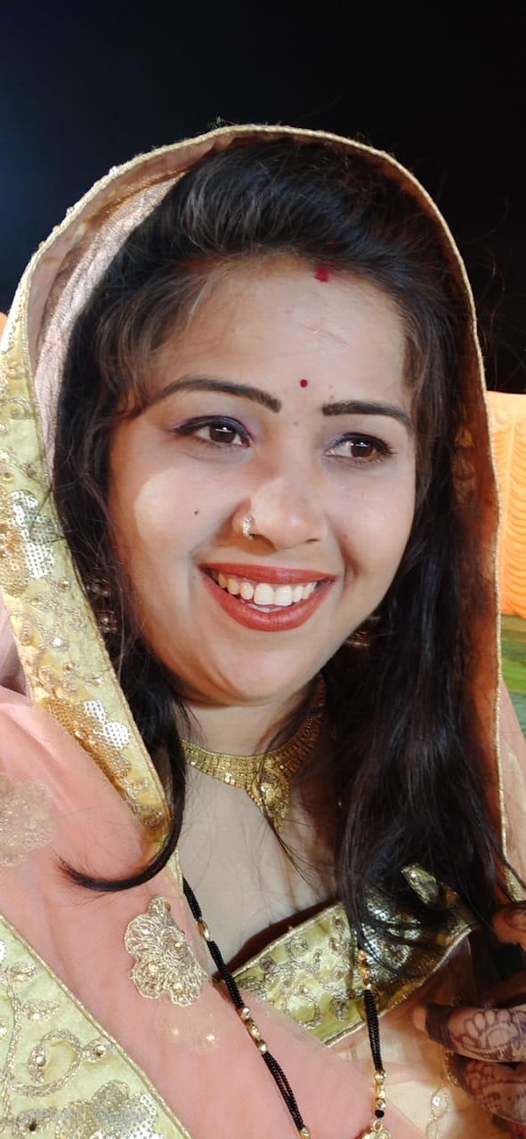 Teena 