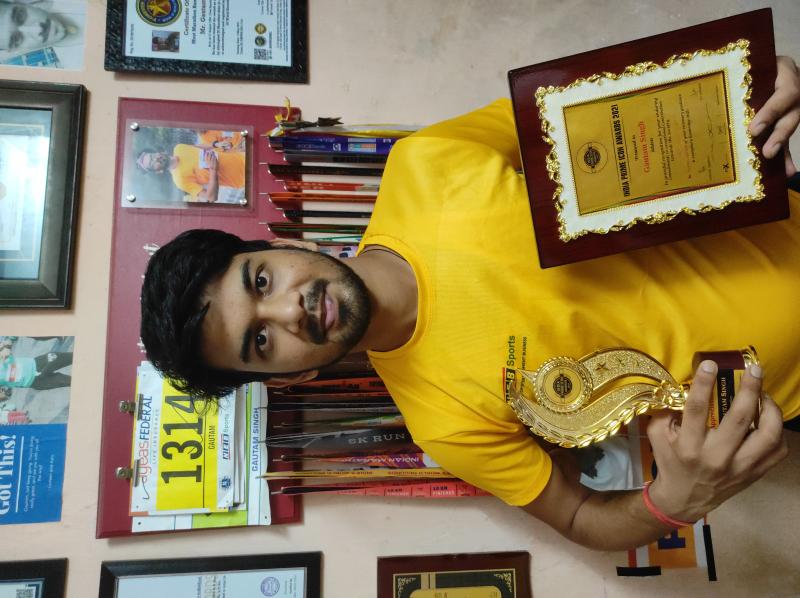 Gautam 