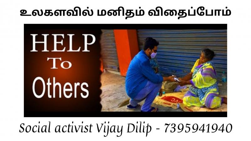 VIJAYA