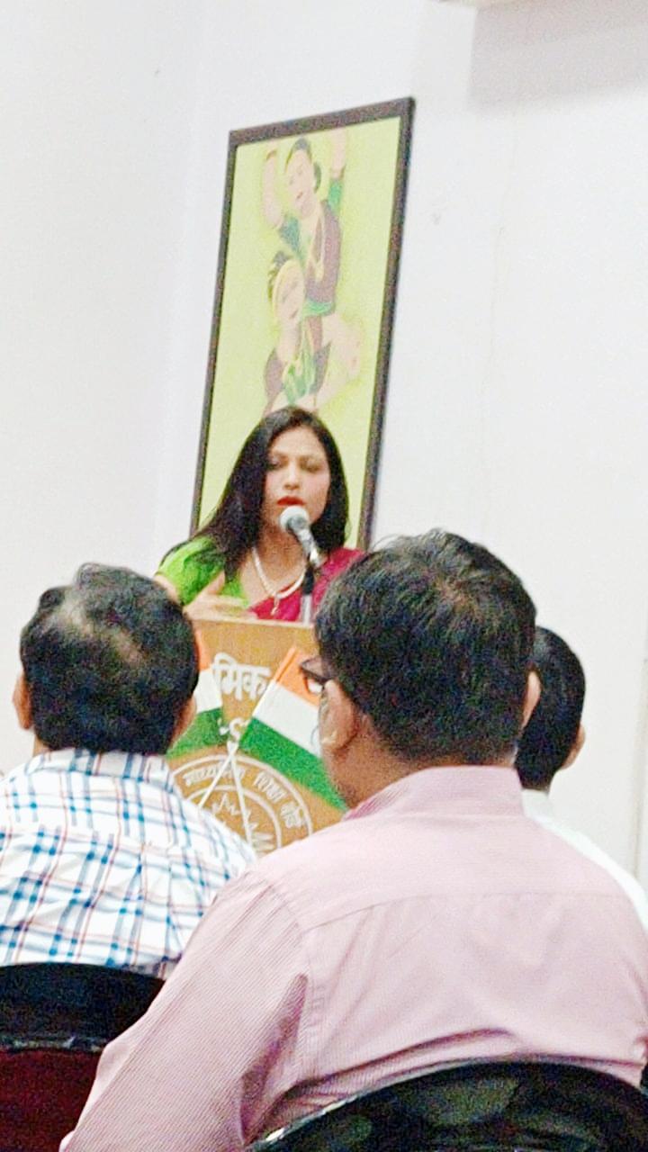 Neeru Pathak