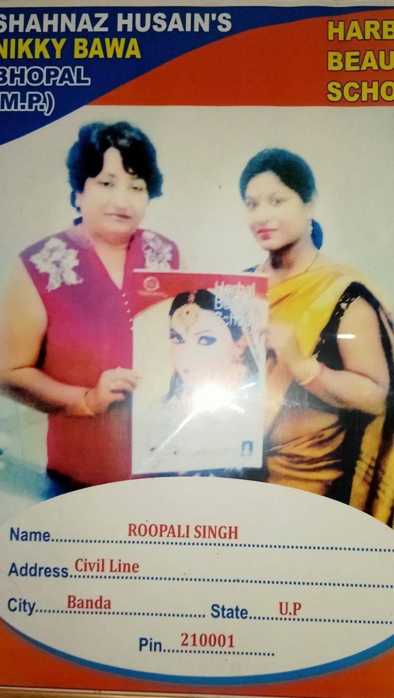 Roopali Khare