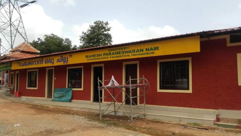 Dr Mahesh