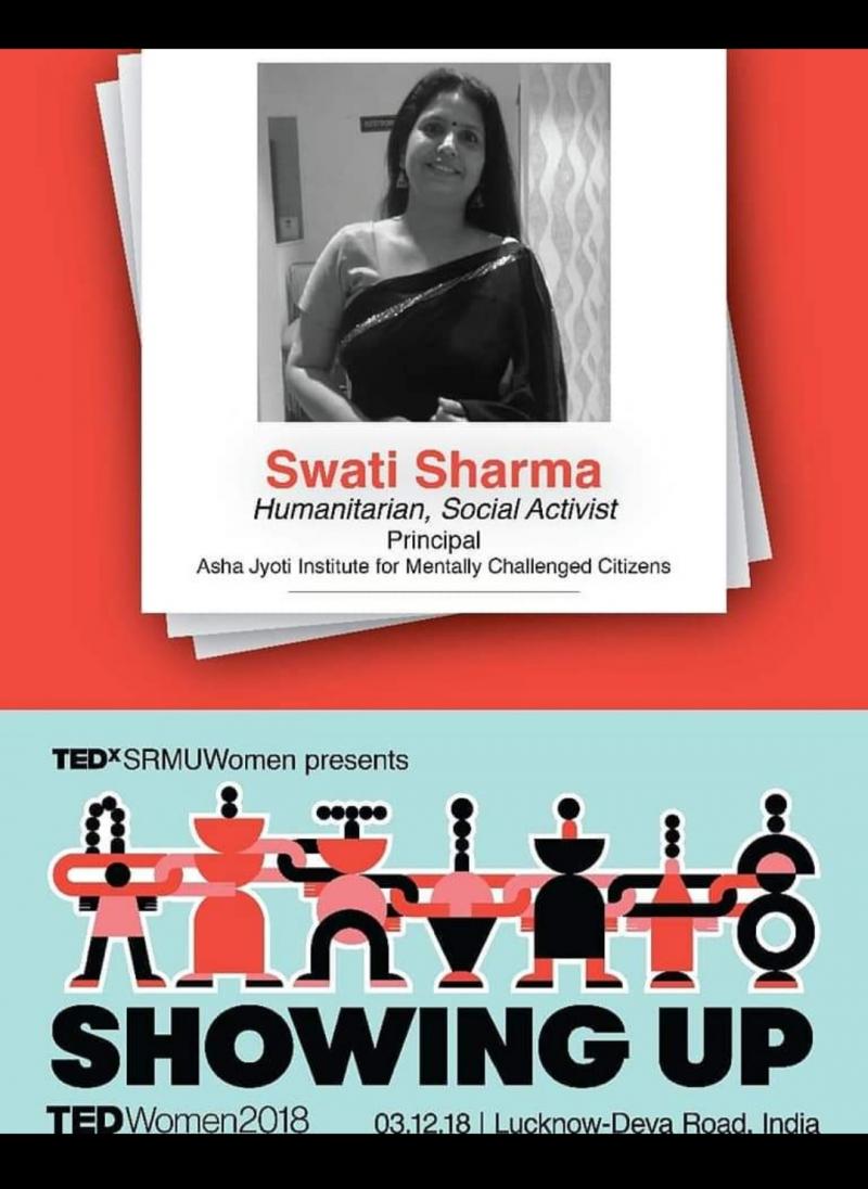 Swati Sharma 