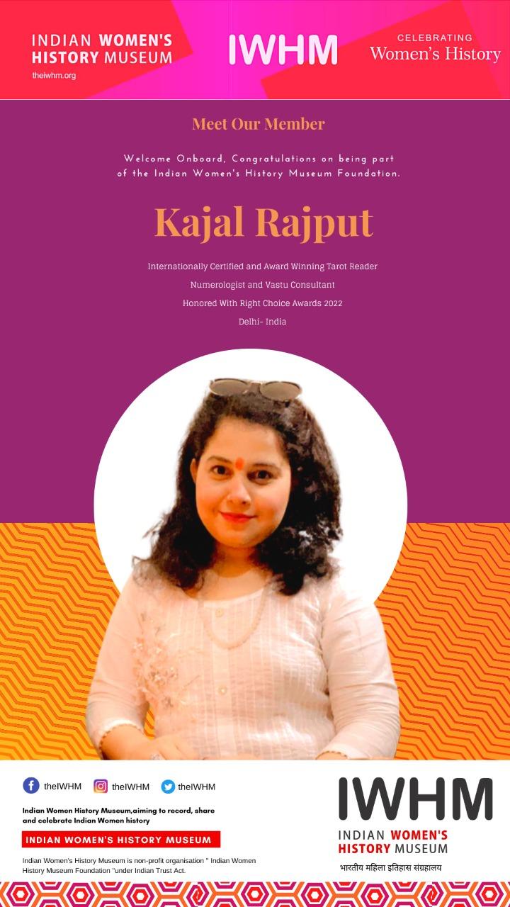 Kajal Rajput