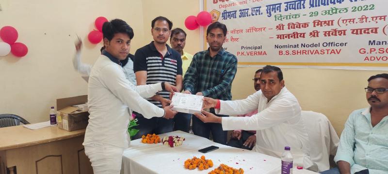 Punit Kumar Verma