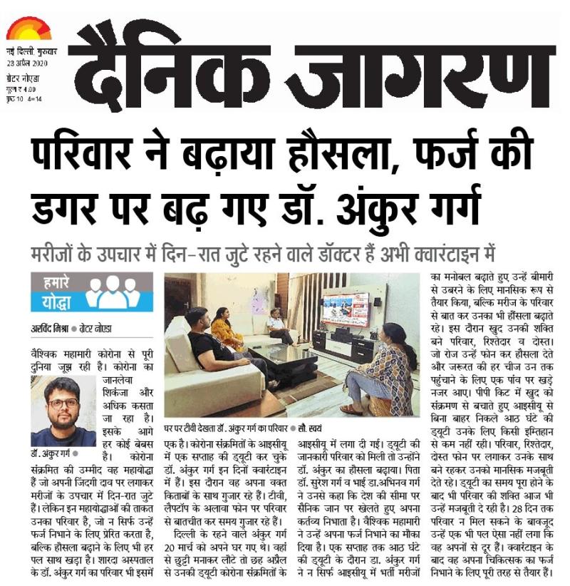 DR. ANKUR 
