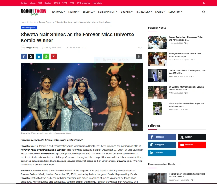 Shweta Nair Shines as the Forever Miss Universe Kerala Winner - Sangri Today Spotlight 
