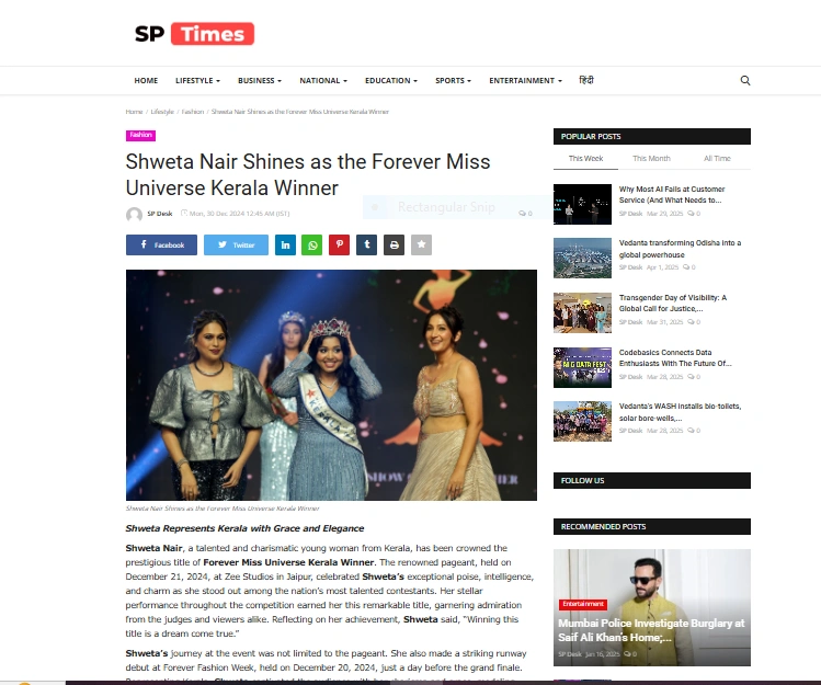 Shweta Nair Shines as the Forever Miss Universe Kerala Winner - SP Times