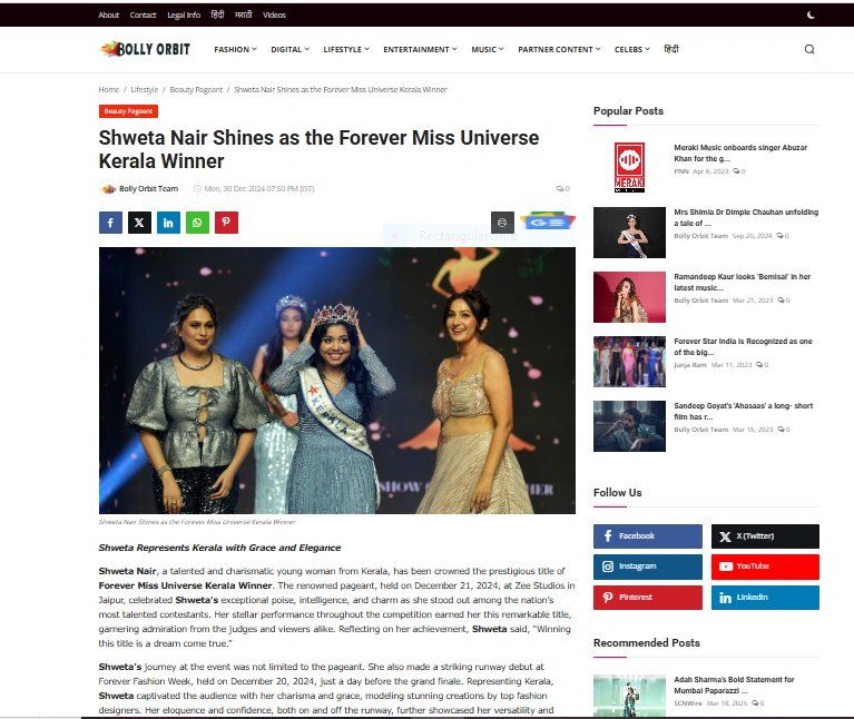 Shweta Nair Shines as the Forever Miss Universe Kerala Winner - Bolly Orbit