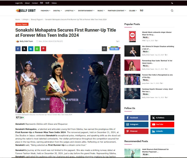 Sonakshi Mohapatra Secures First Runner-Up Title at Forever Miss Teen India 2024 - Bolly Orbit