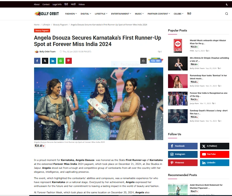 Angela Dsouza Secures Karnataka's First Runner-Up Spot at Forever Miss India 2024 - Bolly Orbit
