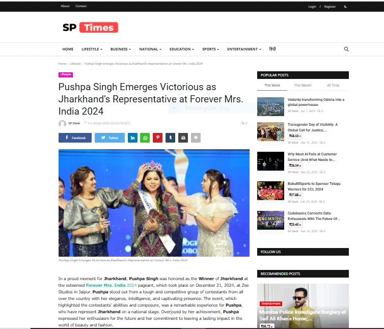 Pushpa Singh Emerges Victorious as Jharkhand’s Representative at Forever Mrs. India 2024 - SP Times