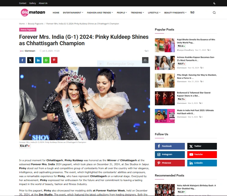 Forever Mrs. India (G-1) 2024: Pinky Kuldeep Shines as Chhattisgarh Champion - Glamstaan