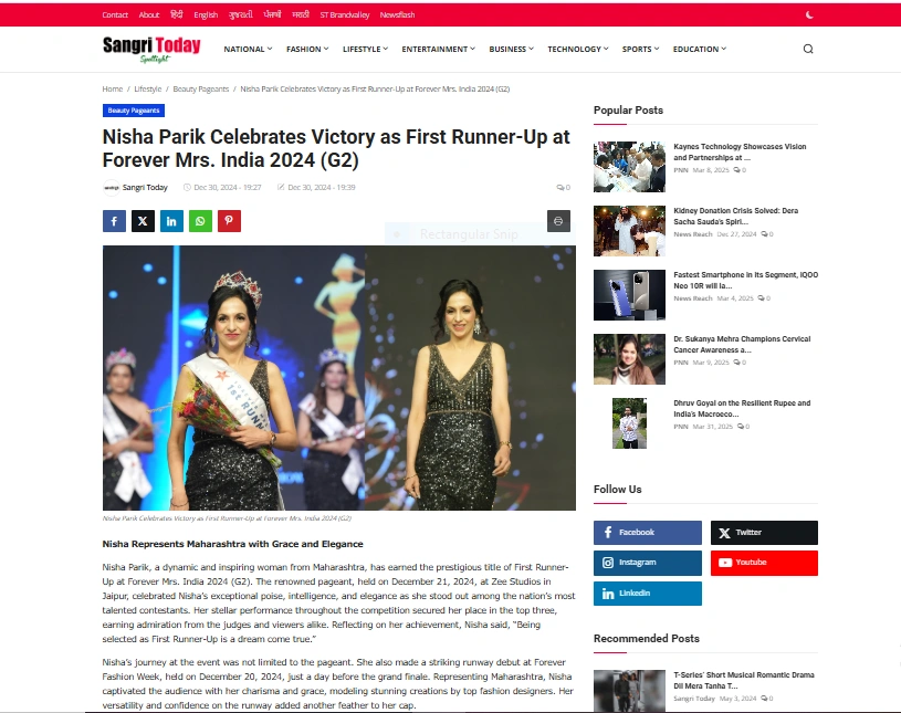 Nisha Parik Celebrates Victory as First Runner-Up at Forever Mrs. India 2024 (G2) - Sangri Today Spotlight 