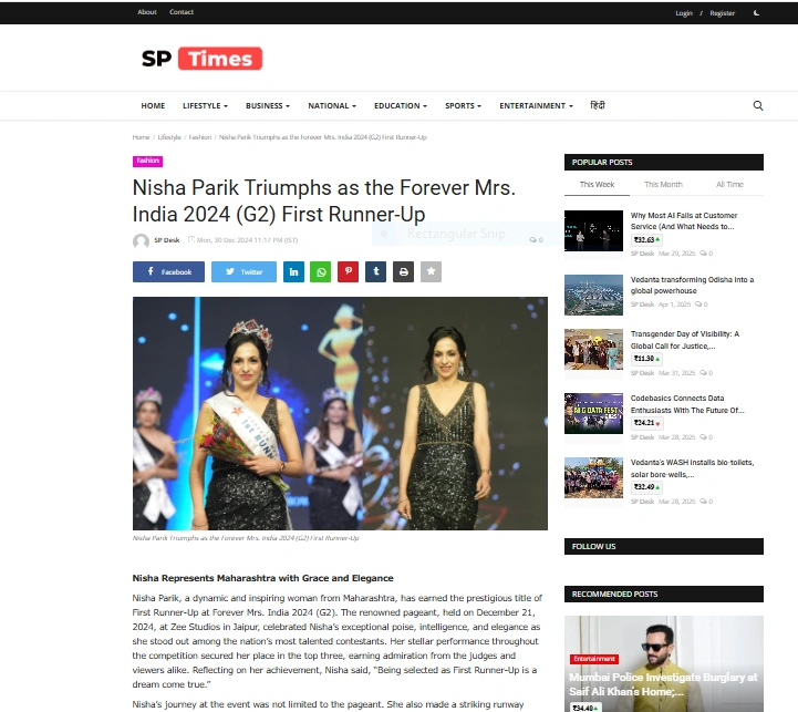 Nisha Parik Triumphs as the Forever Mrs. India 2024 (G2) First Runner-Up - SP Times