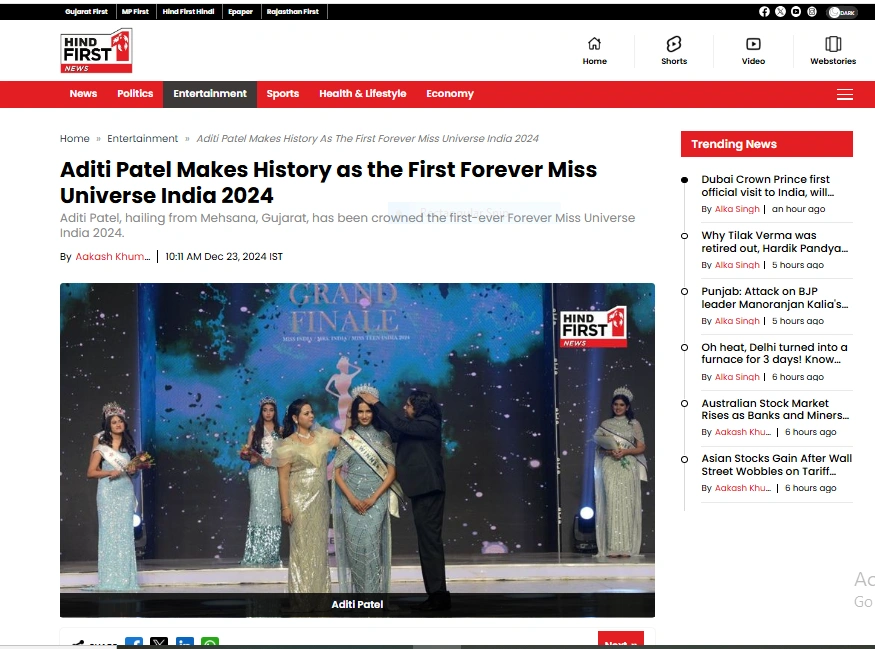 Aditi Patel Makes History as the First Forever Miss Universe... - Hind First