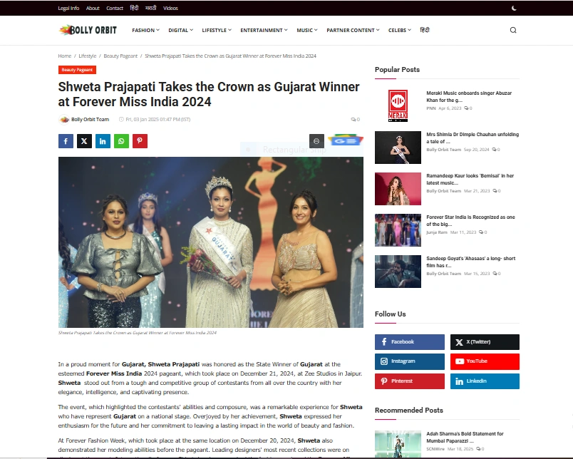 Shweta Prajapati Takes the Crown as Gujarat Winner at Forever Miss India 2024 - Bolly Orbit