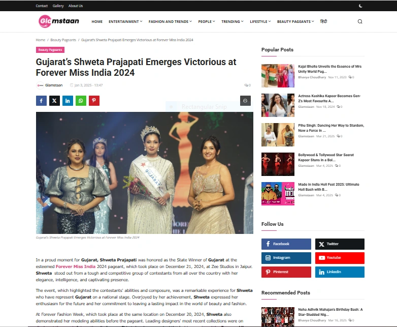 Gujarat’s Shweta Prajapati Emerges Victorious at Forever Miss India 2024 - Glamstaan